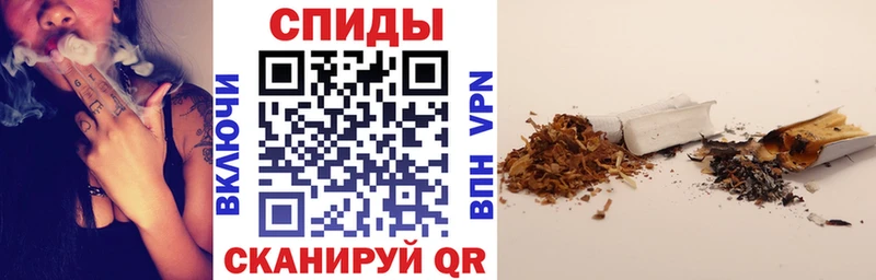 Бутират BDO 33%  закладки  Макаров 