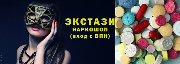 PSILOCYBIN Армянск