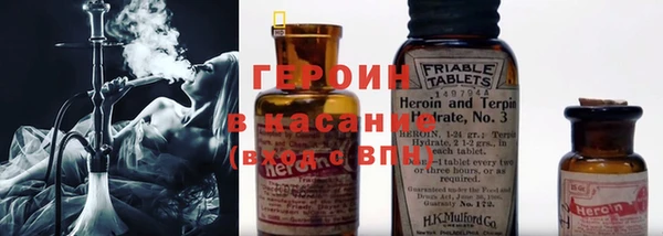 PSILOCYBIN Армянск