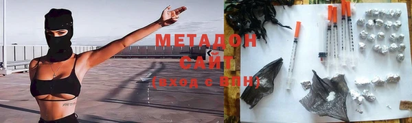 тгк Аркадак