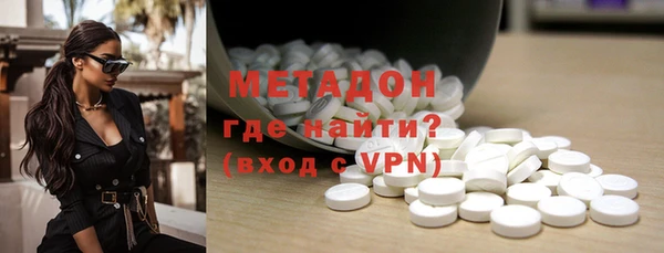 PSILOCYBIN Армянск