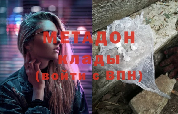тгк Аркадак