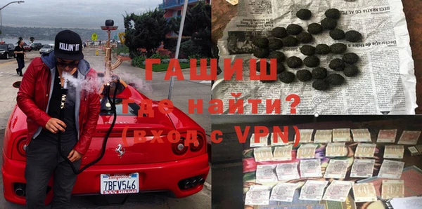 каннабис Ишимбай