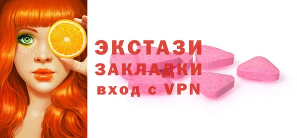 PSILOCYBIN Армянск