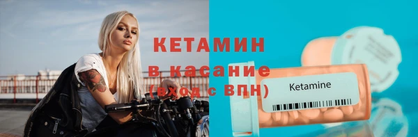 гашиш Гусиноозёрск
