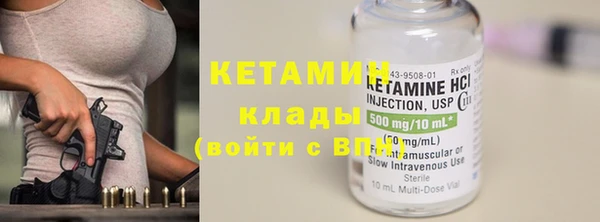 тгк Аркадак