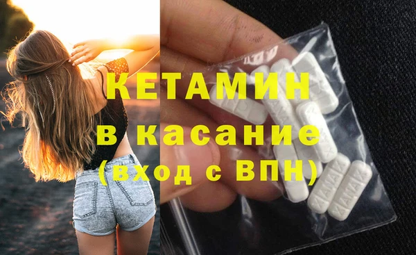 PSILOCYBIN Армянск