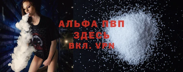 PSILOCYBIN Армянск