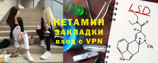PSILOCYBIN Армянск