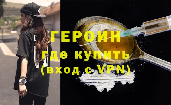PSILOCYBIN Армянск