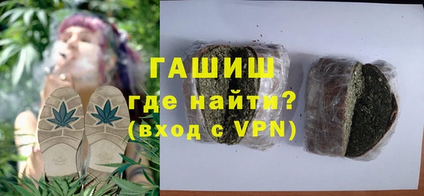 тгк Аркадак
