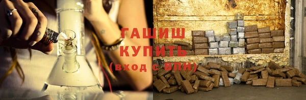 тгк Аркадак