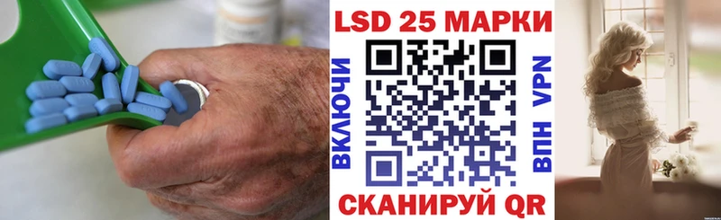 как найти закладки  Макаров  Лсд 25 экстази ecstasy 