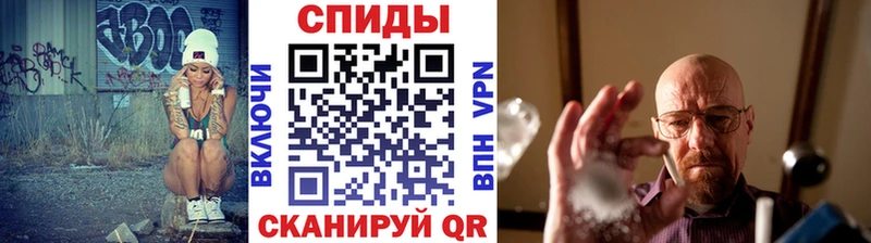 мориарти формула  закладка  Макаров  Метамфетамин пудра 