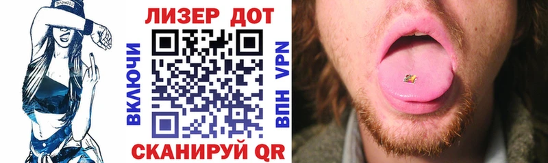 Марки N-bome 1,8мг  продажа наркотиков  Макаров 