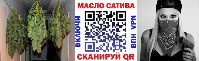 мориарти наркотические препараты  Макаров  ТГК гашишное масло 