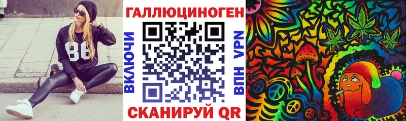 ОМГ ОМГ зеркало  где найти   Макаров  Псилоцибиновые грибы GOLDEN TEACHER 